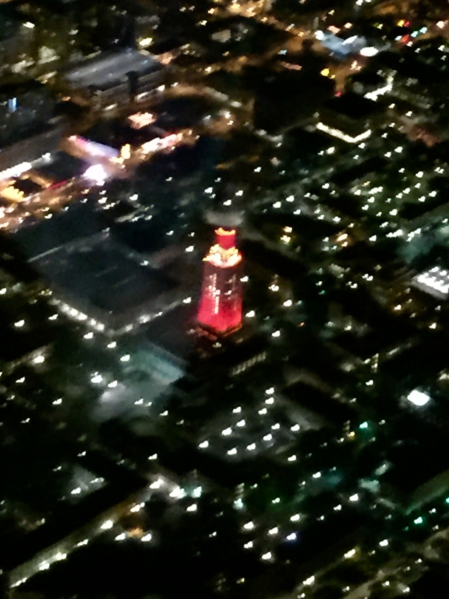 Orange UT Tower #1.jpeg